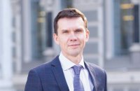Член правління ПриватБанку очолив Департамент платіжних систем у НБУ
