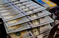 Міжнародні резерви України в червні зменшились на 2,9%