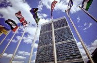 ​ООН призвала страны-доноры выделить Ливии $330 млн гумпомощи