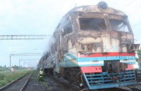 ​В Волочиске сгорел моторный вагон электропоезда