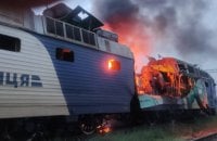 Росіяни атакували залізничну інфраструктуру на Дніпропетровщині