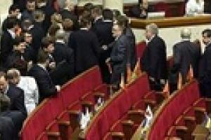 Заседания Рады не будет и сегодня