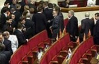 Заседания Рады не будет и сегодня