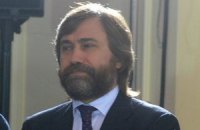 Суд начал банкротство судостроительного завода Новинского