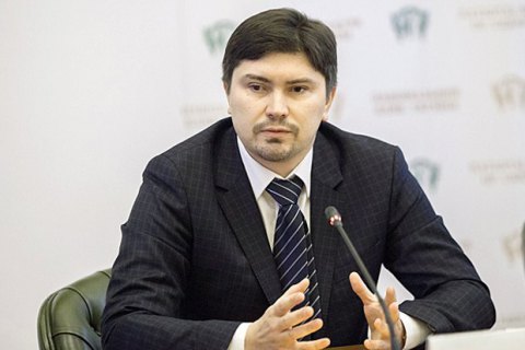 Дело о крупной взятке в НБУ отправлено в суд