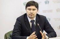 Дело о крупной взятке в НБУ отправлено в суд