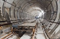 Київ попросив держгарантію на $2 млрд для будівництва метро на Троєщину