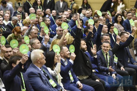 Рейтинг "Слуги народа" остается выше 42%
