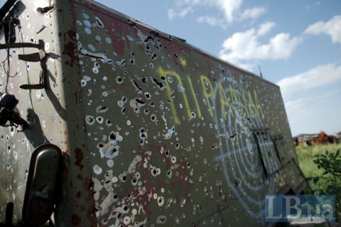 Военное решение конфликта превратит Украину в Сирию, - дипломат
