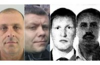 В Сербии задержаны подозреваемые в причастности к перевороту в Черногории