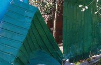 Росіяни завдали ударів дронами по селу на Харківщині