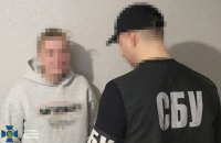 У Дніпрі адміністраторку телеграм-каналу підозрюють у публікації даних про розташування Сил оборони
