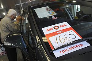 НБУ: деньги для кредитования есть, кредитовать некого