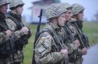 Порошенко видав указ про демобілізацію шостої хвилі