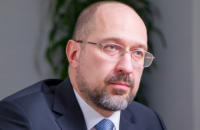 Префект повинен бути швидким зв'язковим між державою і громадами, - Денис Шмигаль