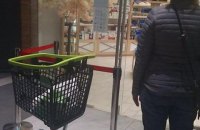 Крупные сети супермаркетов вводят ограничения на количество людей в магазинах 