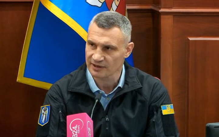 Кличко розповів про компенсації киянам за пошкоджене житло через російські обстріли 24 квітня