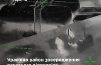 Сили оборони уразили цілі ворога у Криму та на інших тимчасово окупованих територіях