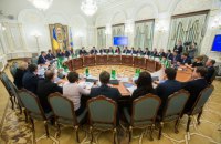 В Украине готовят программу "Я имею право" по бесплатным юрконсультациям