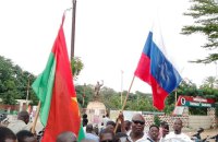 У Буркіна-Фасо стався військовий переворот, лунають заклики звернутися до російських найманців