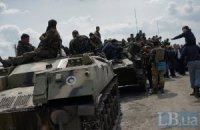 Кабмін виділив ще 5 млрд гривень на оборону