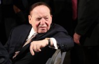 ​Помер мультимільярдер Шелдон Адельсон