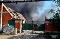 Під час обстрілу Авдіївки поранено 8 українських військових, поліція відкрила справу (оновлено)