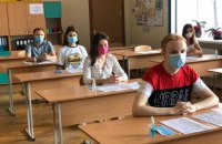 За последние 15 дней на ВНО и ГИА зарегистрировались более 47 тысяч человек, - Минобразования 