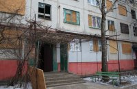 У Дружківці внаслідок вибухів постраждали двоє людей