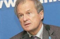 Представители Костенко подали его документы в ЦИК
