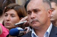 В интернет слили запись разговора Тимошенко с мужем