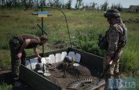 С начала АТО на Донбассе погибли более 9 тыс. человек, - ООН
