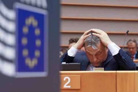 ЕС начал штрафную процедуру против Венгрии из-за нового закона о высшем образовании