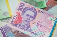 Для помощи бизнесу на карантине из COVID-фонда надо выделить 15 млрд грн, - Кабмин