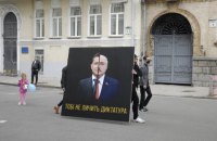 У Офиса президента состоялся митинг в поддержку Стерненко "Покажите нам справедливость!" (обновлено)