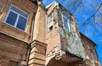 Головне за середу, 3 квітня: ракетний удар по Харківщині, 54 бойових зіткнення, обстріли Сумщини   