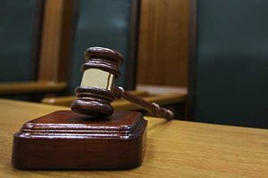 Особенности национального кредитосудия