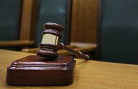 Особенности национального кредитосудия
