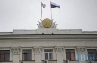 А если отделятся? Отключим воду?