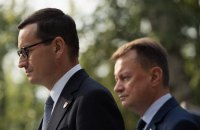У Польщі терміново збирається комітет Ради міністрів у справах національної безпеки та оборони (оновлено)