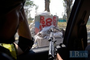 Ночь в зоне АТО прошла спокойно, потерь нет	