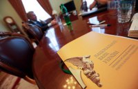Что Смолий будет делать в НБУ до 2020 года. Конспект программы 