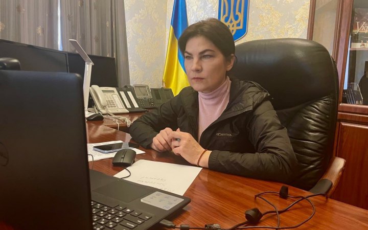 Венедиктова о деле Порошенко: в состоянии расследования, никуда не исчезла