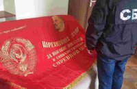 Пропагандистка комуністичного режиму з Івано-Франківська отримала 5 років позбавлення волі