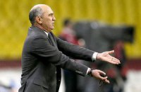 "Рубин" уволил "вечного" Бердыева