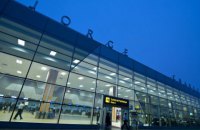 Україна підписала угоду про безвіз із Перу