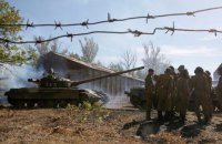 Правозахисники повідомили про мобілізацію резервістів в ОРДЛО