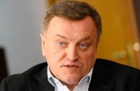 Названы претенденты на должность главы НОТУ 