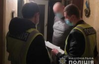 Поліція розшукала чоловіка, який рік тому розбив ніс касирці в магазині "Рошен"