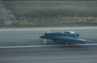 У Туреччині успішно підняли в повітря безпілотник-невидимку з українським двигуном